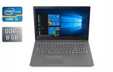 Ноутбук Lenovo IdeaPad V330-14IKB / 14" (1920x1080) TN / Intel Core i5-8250U (4 (8) ядра по 1.6 - 3.4 GHz) / 8 GB DDR4 / 256 GB SSD / Intel UHD Graphics 620 / WebCam / TouchID б/в