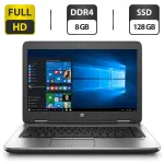 Ноутбук Б-клас HP ProBook 640 G2 / 14" (1920x1080) TN / Intel Core i3-6100U (2 (4) ядра по 2.3 GHz) / 8 GB DDR4 / 128 GB SSD / Intel HD Graphics 520 / WebCam / DisplayPort б/в