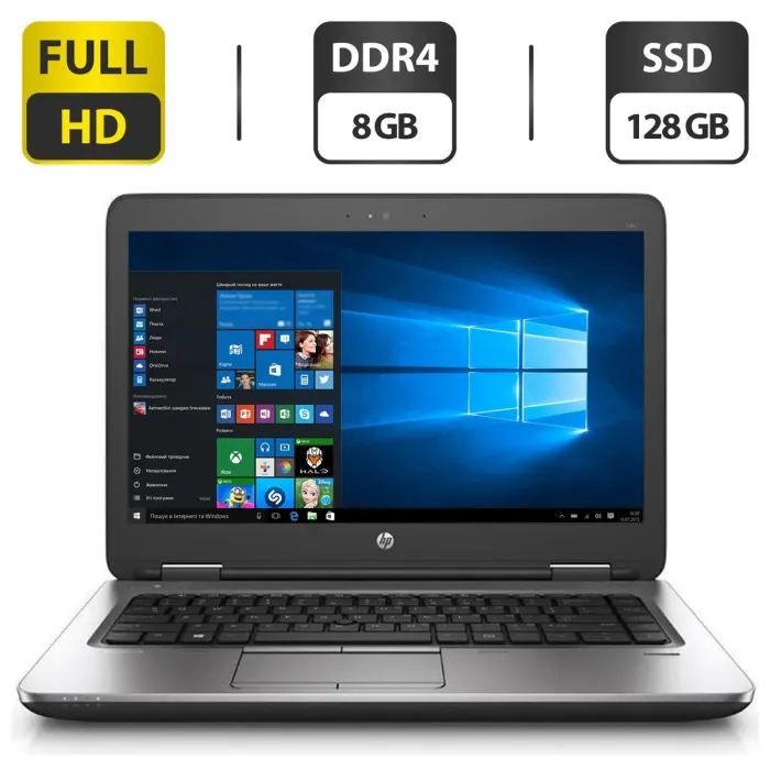 Ноутбук Б-клас HP ProBook 640 G2 / 14" (1920x1080) TN / Intel Core i3-6100U (2 (4) ядра по 2.3 GHz) / 8 GB DDR4 / 128 GB SSD / Intel HD Graphics 520 / WebCam / DisplayPort б/в - зображення 1