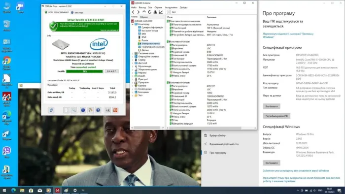 Ультрабук Б-клас Lenovo ThinkPad T460 / 14" (1920x1080) IPS / Intel Core i5-6300U (2 (4) ядра по 2.4-3 GHz) / 16 GB DDR3 / 480 GB SSD / HD Graphics 520 / WebCam / Два АКБ б/в - зображення 8