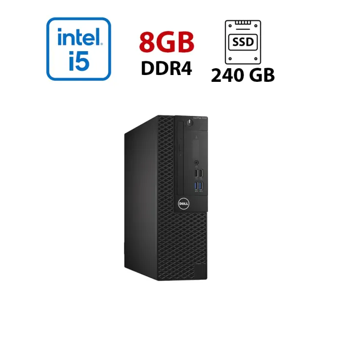 Комп'ютер Dell OptiPlex 3050 SFF / Intel Core i5-6400 (4 ядра по 2,7 - 3,3 ГГц) / 8 ГБ DDR4 / 240 ГБ SSD / Intel HD Graphics 530 б/в - зображення 1