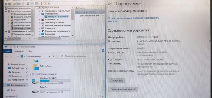 Комп'ютер Lenovo ThinkCentre M710t Tower / Intel Core i5-7400 (4 ядра по 3.0 - 3.5 GHz) / 8 GB DDR4 / 240 GB SSD / Intel HD Graphics 630 б/в - зображення 8