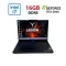 Ігровий ноутбук Lenovo Legion 5i 15IRX10 / 15,6" (2560×1440) IPS / Intel Core i7-14700HX (20 (28) ядер по 2,1 - 5,4 ГГц) / 16 ГБ DDR5 / 1000 ГБ SSD M.2 / nVidia GeForce RTX 5060, 8 ГБ GDDR7, 128-біт / Веб-камера б/в