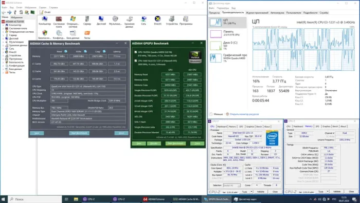 Робоча станція CS112B Tower / Intel Xeon E3-1231 v3 (4 (8) ядра по 3.4 - 3.8 GHz) / 32 GB DDR3 / 256 GB SSD / nVidia Quadro K4000, 3 GB GDDR5, 192-bit б/в - зображення 9