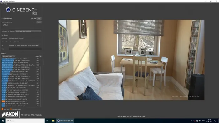 Комплект: Материнська плата HP Z440 / Intel Xeon E5-1603 v3 (4 ядра по 2.8 GHz) (аналог i5-3450) / 32 GB DDR4 / Socket LGA 2011 v3+v4 / NVMe boot + кулер ID-Cooling SE-903-SD б/в - зображення 7