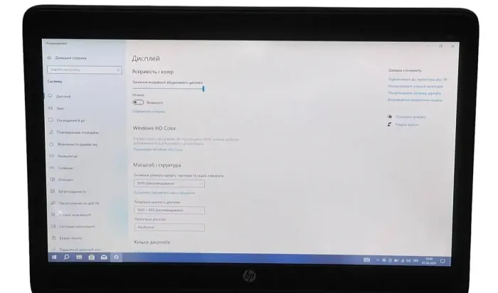 Ноутбук Б-клас HP EliteBook 840 G1 / 14" (1600x900) TN / Intel Core i5-4200U (2 (4) ядра по 1.6 - 2.6 GHz) / 8 GB DDR3 / 500 GB HDD / Intel HD Graphics 4400 / WebCam / Windows 10 Pro б/в - зображення 6