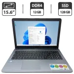 Ноутбук Б-клас Asus K541U / 15.6" (1366x768) TN / Intel Core i3-6006U (2 (4) ядра по 2.0 GHz) / 12 GB DDR4 / 128 GB SSD / Intel HD Graphics 520 / WebCam б/в