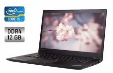 Ультрабук Lenovo ThinkPad T460s / 14" (1920x1080) IPS / Intel Core i5-6300U (2 (4) ядра по 2.4 - 3.0 GHz) / 12 GB DDR4 / 256 GB SSD / Intel HD Graphics 520 / WebCam / Windows 10 б/в