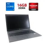 Мобільна робоча станція HP ZBook 15u G5 / 15.6" (1920x1080) TN / Intel Core i7-8550U (4 (8) ядра по 1.8 - 4.0 GHz) / 16 GB DDR4 / 512 GB SSD / AMD Radeon Pro WX 3100, 2 GB DDR5, 128-bit / WebCam б/в