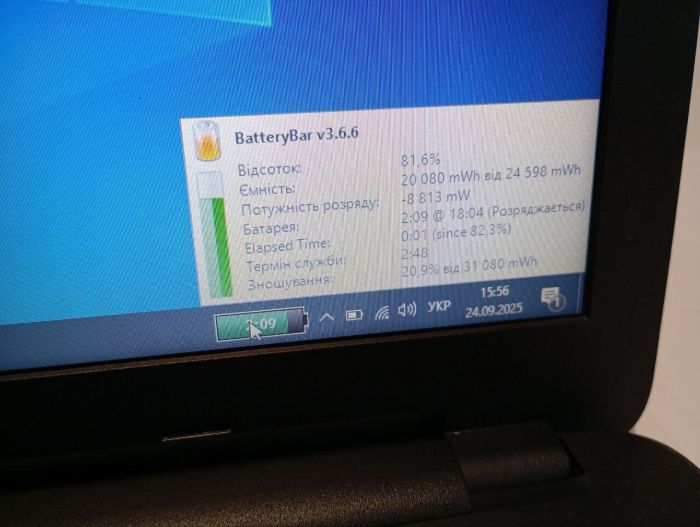 Ноутбук Б-клас HP 250 G5 / 15.6" (1366x768) TN / Intel Pentium N3710 (4 ядра по 1.6 - 2.56 GHz) / 8 GB DDR3 / 120 GB SSD / Intel HD Graphics 405 / WebCam б/в - зображення 10