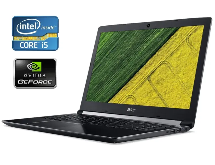 Ноутбук Acer Aspire A515-51G / 15.6" (1920x1080) IPS / Intel Core i5-8250U (4 (8) ядра по 1.6 - 3.4 GHz) / 8 GB DDR4 / 256 GB SSD / nVidia GeForce MX150, 2 GB GDDR5, 64-bit / WebCam б/в - зображення 1