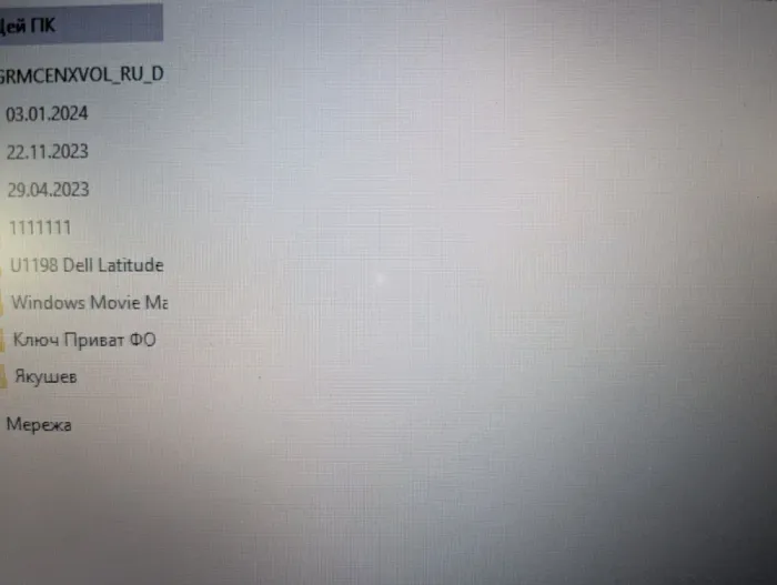 Ультрабук Б-клас Dell Latitude 3480 / 14" (1366x768) TN / Intel Core i5-7200U (2 (4) ядра по 2.5 - 3.1 GHz) / 8 GB DDR4 / 250 GB SSD / Intel HD Graphics 620 / WebCam / Windows 10 б/в - зображення 3