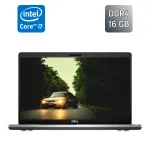 Ультрабук Dell Latitude 5510 / 15.6" (1920x1080) IPS / Intel Core i7-10610U (4 (8) ядра по 1.8 - 4.9 GHz) / 16 GB DDR4 / 256 GB SSD / Intel UHD Graphics / WebCam / SIM / TouchID б/в