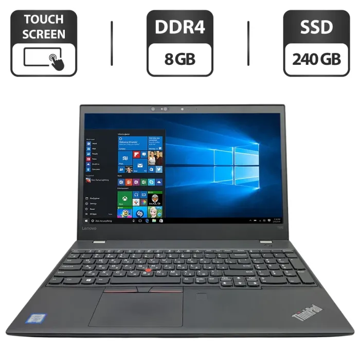 Ноутбук Б-клас Lenovo ThinkPad T570 / 15.6" (1920x1080) IPS Touch / Intel Core i5-6300U (2 (4) ядра по 2.4 - 3.0 GHz) / 8 GB DDR4 / 240 GB SSD / Intel HD Graphics 520 / WebCam б/в - зображення 1