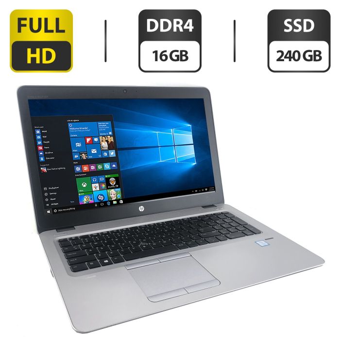 Ноутбук HP EliteBook 850 G3 / 15.6" (1920x1080) TN / Intel Core i5-6200U (2 (4) ядра по 2.3 - 2.8 GHz) / 16 GB DDR4 / 240 GB SSD / Intel HD Graphics 520 / WebCam б/в - зображення 1