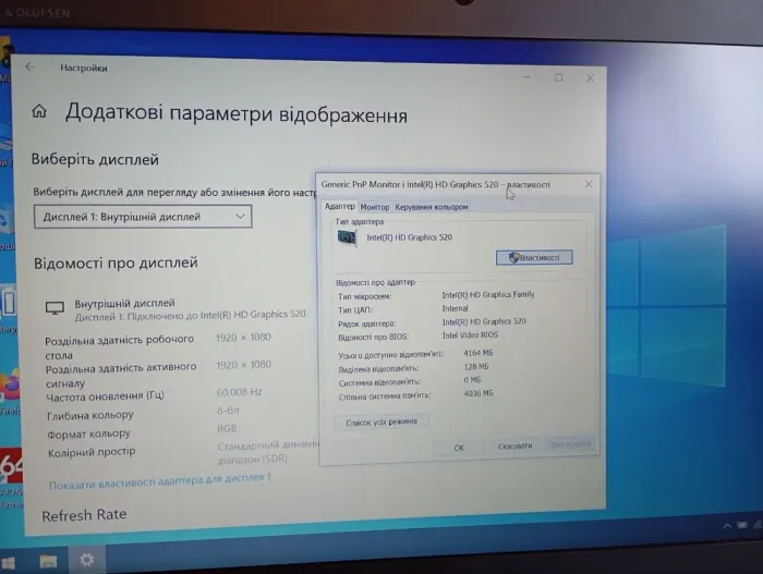 Ультрабук Б-клас HP EliteBook 840 G3 / 14" (1920x1080) TN / Intel Core i5-6300U (2 (4) ядра по 2.4 - 3.0 GHz) / 8 GB DDR4 / 120 GB SSD / Intel HD Graphics 520 / WebCam / Win 10 б/в - зображення 13