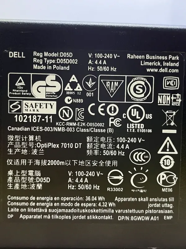 ПК Б-клас Dell OptiPlex 7010 DT / Intel Core i5-3550S (4 ядра 3.0 - 3.7 GHz) / 8 GB DDR3 / 500 GB HDD / Intel HD Graphics 2500 / DVD-RW б/в - зображення 10