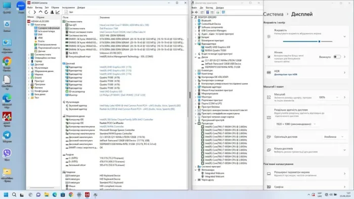 Мобільна робоча станція Dell Precision 7540 / 15.6" (1920x1080) IPS / Intel Core i7-9850H (6 (12) ядер по 2.6 - 4.6 GHz) / 32 GB DDR4 / 128 GB SSD + 512 GB SSD / nVidia Quadro T1000, 4 GB GDDR6, 128-bit / WebCam б/в - зображення 9