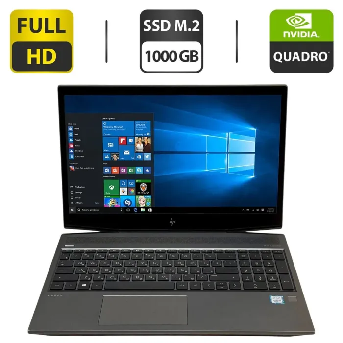 Мобільна робоча станція HP ZBook 15v G5 / 15.6" (1920x1080) IPS / Intel Core i7-8850H (6 (12) ядер по 2.6 - 4.3 GHz) / 32 GB DDR4 / 1000 GB SSD M.2 / nVidia Quadro P600, 4 GB GDDR5, 128-bit / WebCam / Windows 10 Pro б/в - зображення 1