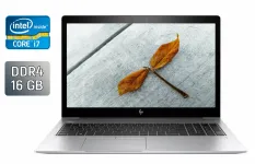 Ультрабук HP EliteBook 850 G5 / 15.6" (1920x1080) IPS / Intel Core i7-7600U (2 (4) ядра по 2.8 - 3.9 GHz) / 16 GB DDR4 / 512 GB SSD / Intel HD Graphics 620 / Fingerprint / WebCam / Windows 10 б/в