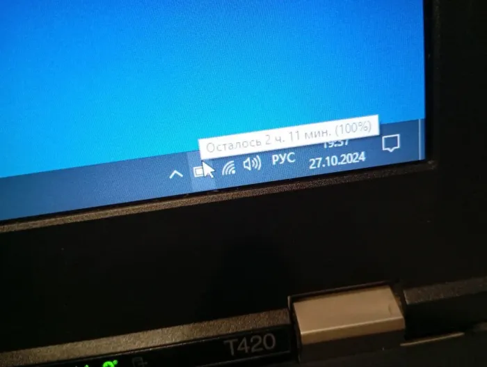 Ноутбук Б-клас Lenovo ThinkPad T420 / 14" (1366x768) TN / Intel Core i5-2410M (2 (4) ядра по 2.3 - 2.9 GHz) / 8 GB DDR3 / 160 GB HDD / nVidia NVS 4200M, 1 GB DDR3, 64-bit / WebCam б/в - зображення 10