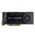 Дискретна відеокарта nVidia Quadro K4000, 3 GB GDDR5, 192-bit / DVI, DisplayPort б/в