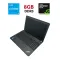 Ноутбук Lenovo ThinkPad E531 / 15.6" (1920х1080) TN / Intel Core i5-3230M (2 (4) ядра по 2.6 - 3.2 GHz) / 8 GB DDR3 / 1000 GB HDD / nVidia GeForce GT 740M, 2 GB DDR3, 64-bit / WebCam б/в