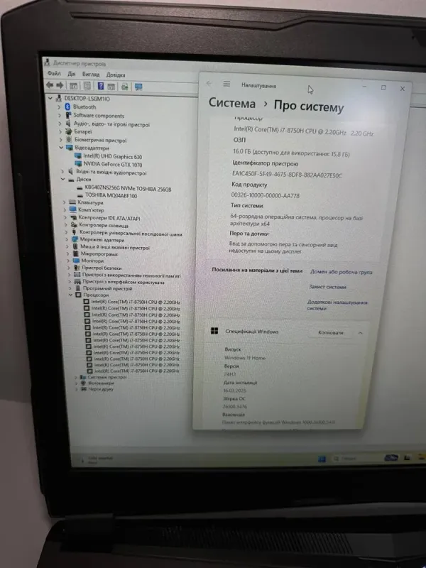 Ігровий ноутбук Clevo PA71ES / 17.3" (1920x1080) IPS / Intel Core i7-8750H (6 (12) ядер по 2.2 - 4.1 GHz) / 32 GB DDR4 / 256 GB SSD + 1000 GB HDD / nVidia GeForce GTX 1070, 8 GB GDDR5, 256-bit / WebCam б/в - зображення 7