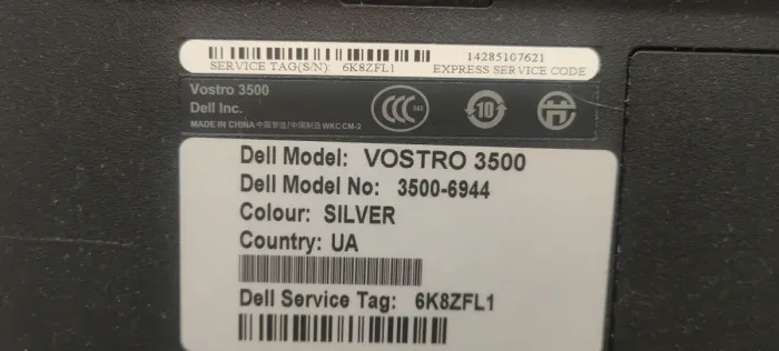 Ноутбук Dell Vostro 3500 / 15.6" (1366x768) TN / Intel Core i5-520M (2 (4) ядра по 2.4 - 2.93 GHz) / 8 GB DDR3 / 500 GB HDD / nVidia GeForce 310M, 512 MB DDR3, 64-bit / WebCam / АКБ не тримає б/в - зображення 8