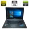 Ноутбук Asus N73S / 17.3" (1920x1080) TN / Intel Core i7-2630QM (4 (8) ядра по 2.0 - 2.9 GHz) / 8 GB DDR3 / 256 GB SSD + 320 GB HDD / nVidia GeForce GT 630M, 2 GB GDDR3, 128-bit / WebCam б/в