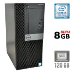 Комп'ютер Б-клас Dell OptiPlex 7070 Tower / Intel Core i5-9500 (6 ядер по 3.0 - 4.4 GHz) / 8 GB DDR4 / 120 GB SSD / Intel UHD Graphics 630 / 260W / DisplayPort б/в