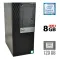 Комп'ютер Б-клас Dell OptiPlex 7070 Tower / Intel Core i5-9500 (6 ядер по 3.0 - 4.4 GHz) / 8 GB DDR4 / 120 GB SSD / Intel UHD Graphics 630 / 260W / DisplayPort б/в