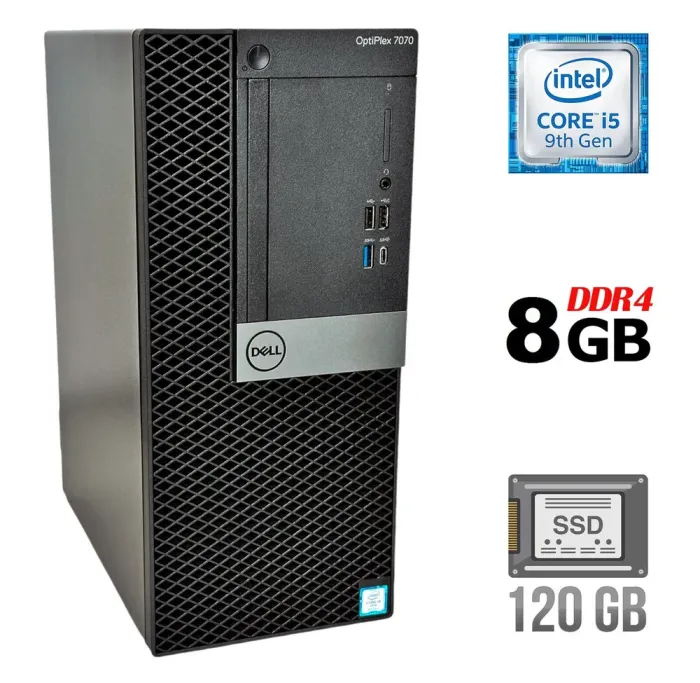 Комп'ютер Б-клас Dell OptiPlex 7070 Tower / Intel Core i5-9500 (6 ядер по 3.0 - 4.4 GHz) / 8 GB DDR4 / 120 GB SSD / Intel UHD Graphics 630 / 260W / DisplayPort б/в - зображення 1