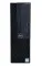 ПК Dell OptiPlex 3050 SFF / Intel Core i5-7400 (4 ядра по 3.0 - 3.5 GHz) / 16 GB DDR4 / 512 GB SSD / Intel HD Graphics 630 / Win 10 б/в
