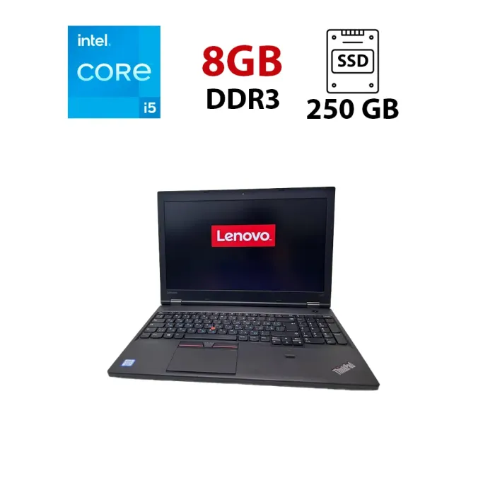 Ноутбук Lenovo ThinkPad L570 / 15.6" (1366x768) TN / Intel Core i5-6300U (2 (4) ядра по 2.4 - 3.0 GHz) / 8 GB DDR4 / 250 GB SSD / Intel HD Graphics 520 / WebCam б/в - зображення 1