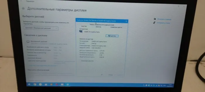 Нетбук Dell Latitude E7240 / 12.5" (1366x768) TN / Intel Core i5-4310U (2 (4) ядра по 2.0 - 3.0 GHz) / 8 GB DDR3 / 256 GB SSD M.2 / Intel HD Graphics 4400 / WebCam б/в - зображення 10
