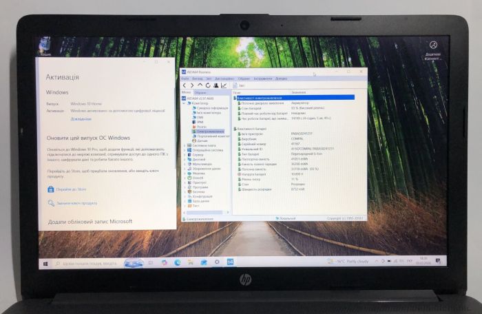 Ноутбук Б-клас HP 250 G7 Grey / 15.6" (1920x1080) TN / Intel Celeron N4000 (2 ядра по 1.1 - 2.6 GHz) / 8 GB DDR4 / 128 GB SSD / Intel UHD Graphics 600 / WebCam / Win 10 Home б/в - зображення 10