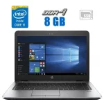 Ноутбук HP EliteBook 840 G4 / 14" (1920x1080) TN / Intel Core i7-7500U (2 (4) ядра по 2.7 - 3.5 GHz) / 8 GB DDR4 / 240 GB SSD / Intel HD Graphics 620 / WebCam б/в