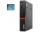 Неттоп Lenovo ThinkCentre M700 Tiny USFF / Intel Core i5-6400T (4 ядра по 2.2 - 2.8 GHz) / 8 GB DDR4 / 500 GB HDD / Intel HD Graphics 530 б/в