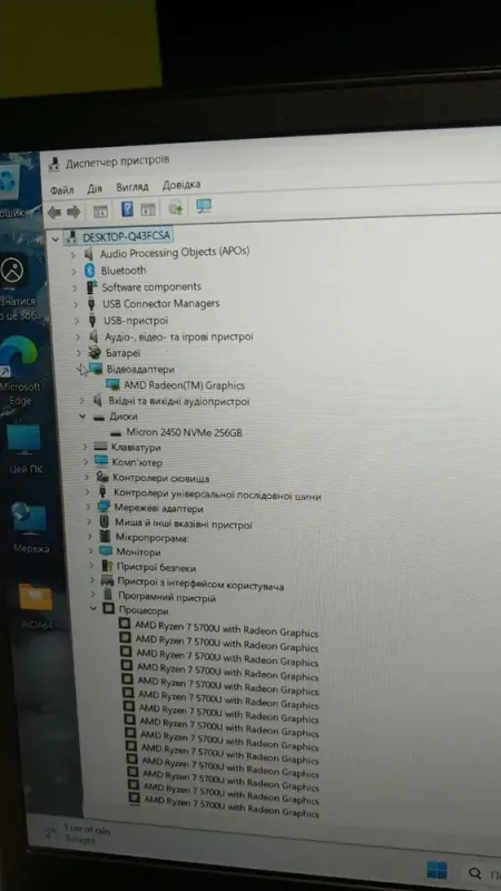 Ультрабук Б-клас Lenovo ThinkPad E15 Gen 3 / 15.6" (1920x1080) IPS / AMD Ryzen 7 5700U (8 (16) ядер по 1.8 - 4.3 GHz) / 16 GB DDR4 / 512 GB SSD / AMD Radeon Graphics / WebCam / Windows 11 б/в - зображення 11