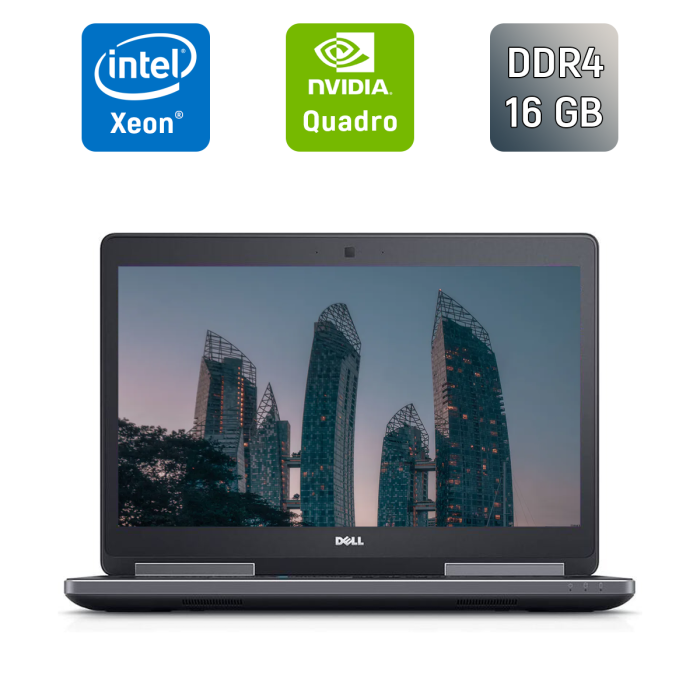 Мобільна робоча станція Dell Precision 7520 / 15,6" (1920x1080) IPS / Intel Xeon E3-1545M v5 (4 (8) ядра по 2,9 - 3,8 ГГц) / 16 ГБ DDR4 / 512 ГБ SSD / nVidia Quadro M2200, 4 ГБ GDDR5, 128-біт / WebCam / Windows 10 б/в - зображення 1