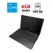 Ноутбук Acer Aspire E1-572 / 15.6" (1920x1080) TN / Intel Core i5-4200U (2 (4) ядра по 1.7 - 2.7 GHz) / 6 GB DDR3 / 500 GB HDD / Intel HD Graphics 4600 / WebCam / HDMI б/в