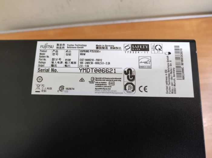 Комп'ютер Fujitsu Esprimo P757/E90+ Tower / Intel Core i5-6500 (4 ядра по 3,2 - 3,6 ГГц) / 8 ГБ DDR4 / 240 ГБ SSD / Intel HD Graphics 530 / 280 Вт / DisplayPort / DVI б/в - изображение 5