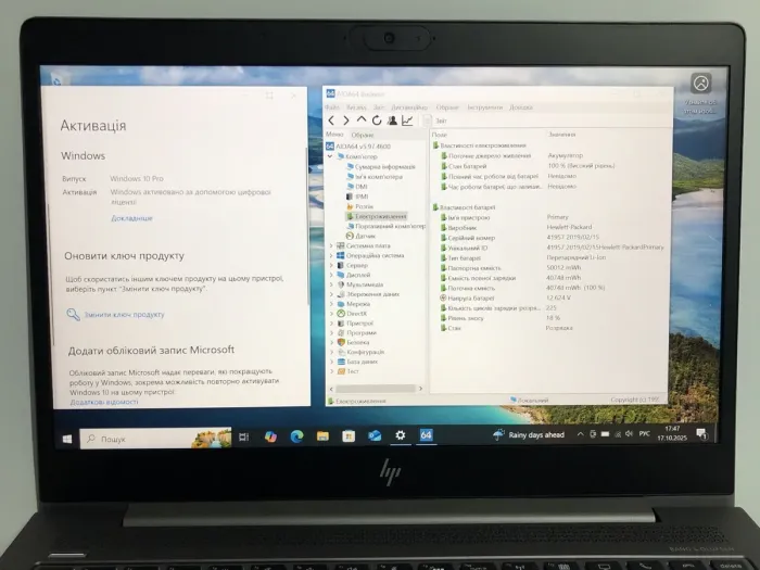 Ультрабук Б-клас HP ZBook 14u G5 / 14" (1920x1080) IPS / Intel Core i7-8650U (4 (8) ядра по 1.9 - 4.2 GHz) / 16 GB DDR4 / 512 GB SSD NVMe / AMD Radeon Pro WX 3100, 2 GB GDDR5, 128-bit / WebCam / Win 10 Pro б/в - зображення 11