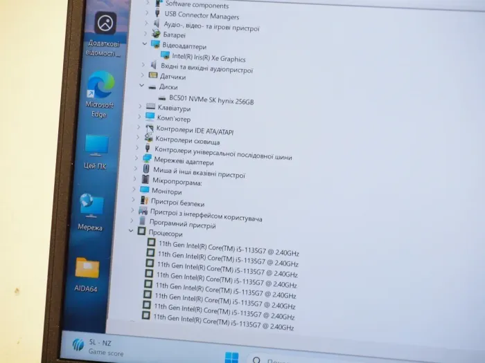 Ультрабук Б-клас Dell Latitude 3420 / 14" (1920x1080) IPS / Intel Core i5-1135G7 (4 (8) ядра по 2.4 - 4.2 GHz) / 32 GB DDR4 / 256 GB SSD / Intel Iris Xe Graphics / WebCam / HDMI б/в - зображення 10