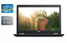 Ноутбук Dell Latitude E5570 / 15.6" (1920x1080) IPS / Intel Core i5-6300U (2 (4) ядра по 2.4 - 3.0 GHz) / 8 GB DDR4 / 240 GB SSD / Intel HD Graphics 520 / HDMI / WebCam / Windows 10 б/в