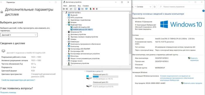 Ігровий ноутбук Acer Nitro 5 AN515-51 / 15.6" (1920x1080) IPS / Intel Core i5-7300HQ (4 ядра по 2,5 - 3,5 ГГц) / 16 ГБ DDR4 / 256 ГБ SSD / nVidia GeForce GTX 1050 Ti, 4 ГБ GDDR5, 128-біт / WebCam б/в - изображение 8