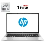 Ультрабук Б-клас HP EliteBook 840 G7 / 14" (1920x1080) IPS / Intel Core i5-10310U (4 (8) ядра по 1.7 - 4.4 GHz) / 16 GB DDR4 / 512 GB SSD / Intel UHD Graphics / WebCam / Fingerprint / Windows 10 б/в