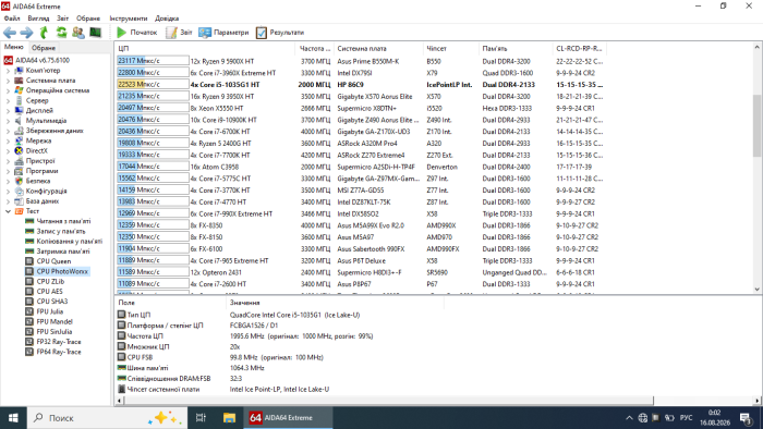 Ультрабук HP 15-dy1051wm / 15.6" (1366x768) TN / Intel Core i5-1035G1 (4 (8) ядра по 1.0 - 3.6 GHz) / 8 GB DDR4 / 512 GB SSD M.2 / Intel UHD Graphics / WebCam / Win 10 Home б/в - зображення 9