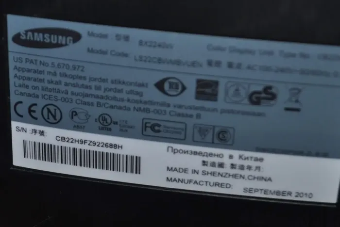 Монітор Samsung SyncMaster BX2240W / 22" (1680x1050) TN / VGA, DVI / VESA 75x75 б/в - зображення 12